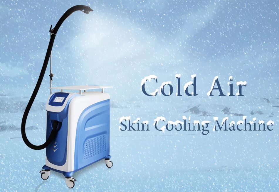 Воздухоохладитель Cryo sistem. Эйр скин. Air Skin 12 Pro. Cold Air poster. Air skin