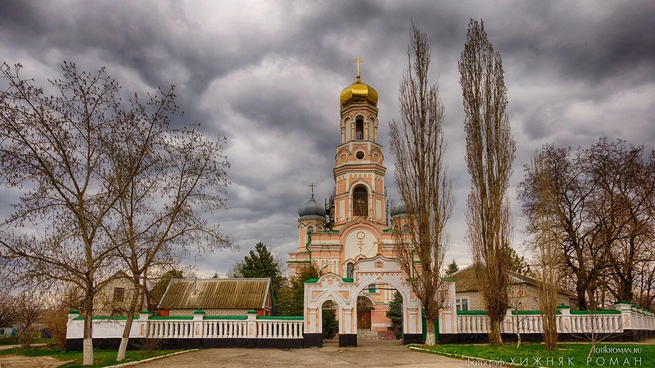 Благодарный население. Александро-Невском храме города благодарного. Благодарный Ставропольский край. Благодарный Ставропольский край храм.