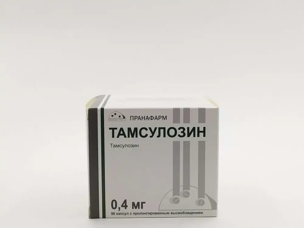 Тамсулозин 400. 4мг 90шт. Высвоб. 4. Тамсулозин-вертекс 0.