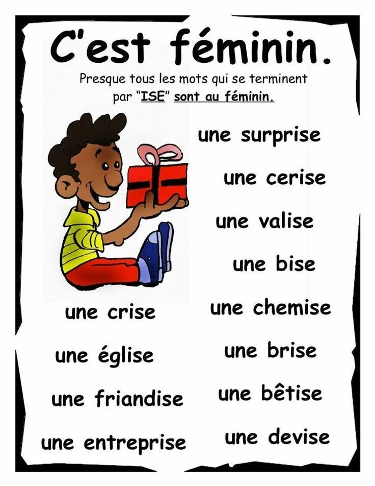 Артикли во французском языке упражнения. Une ou des. En ou во французском языке. Une ou des. D'un во французском.