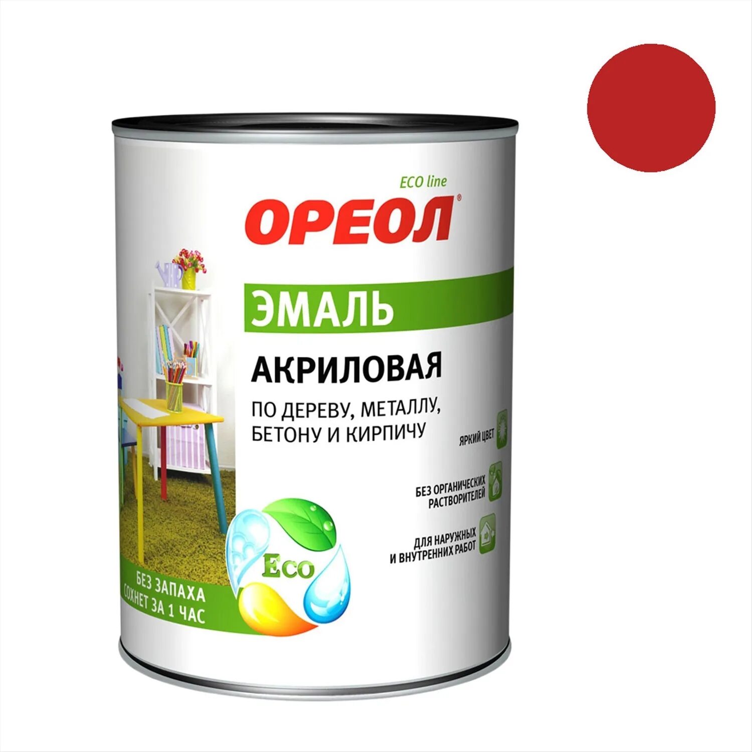 Ореол 1. Эмаль акриловая ореол серая матовая. эмаль акриловая ореол слоновая кость глянцевая 0,9 кг. ореол эмаль акриловая. ореол эмаль акриловая белая 1.9 л.