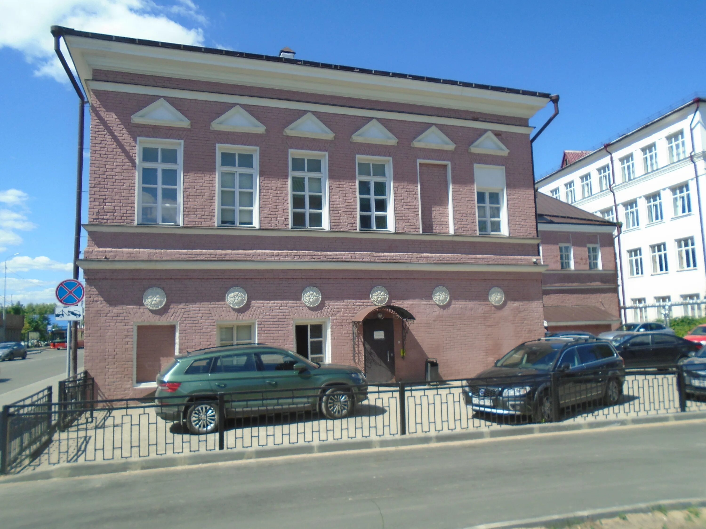 Гладилова 21 фото ванила Kazan, Gladilov st house 55А. store