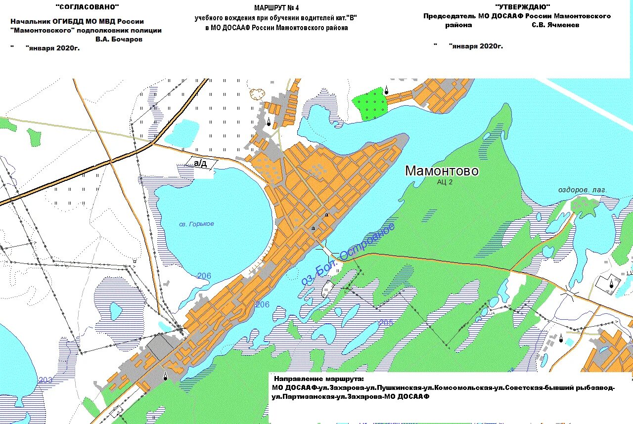 Рп5 мамонтово мамонтовский алтайский край. Мамонтово карта. Мамонтовский район карта. Мамонтово Алтайский край на карте. Мамонтовский район Алтайский край на карте.