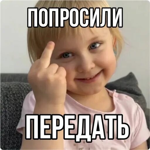 Кукояка мем. Вася кукояка. Мемы кукояка. Кукояка мем. Вася кукояка мемы.