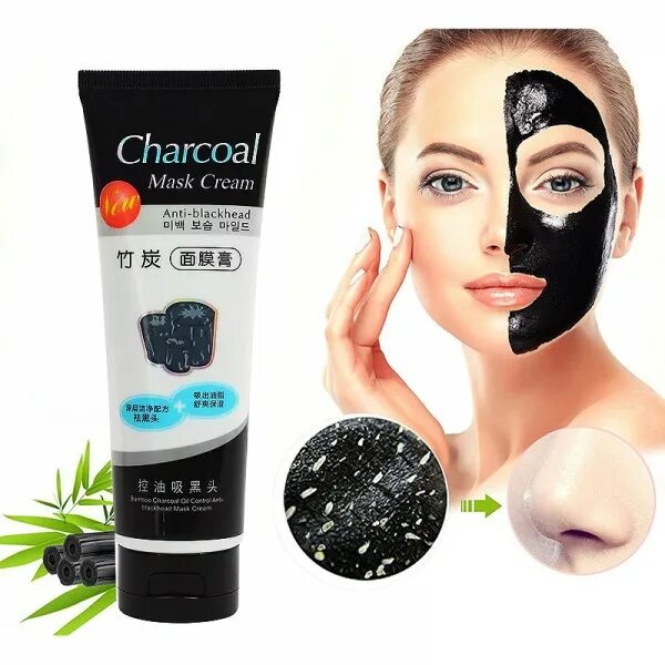 Маска пленка купить. Крем маска Charcoal Mask Cream. Маска от черных точек Bamboo Charcoal. Угольная маска пленка для лица. Чёрная маска плёнка от чёрных точек.