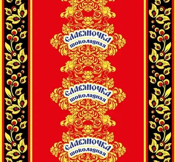 Кафе славяночка беларусь