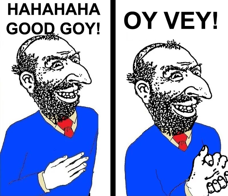 Гой это. Гой Мем. Мем с евреем 2d. Goyim. Гоим Мем.