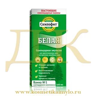 Каталог продукции доктора арсенина