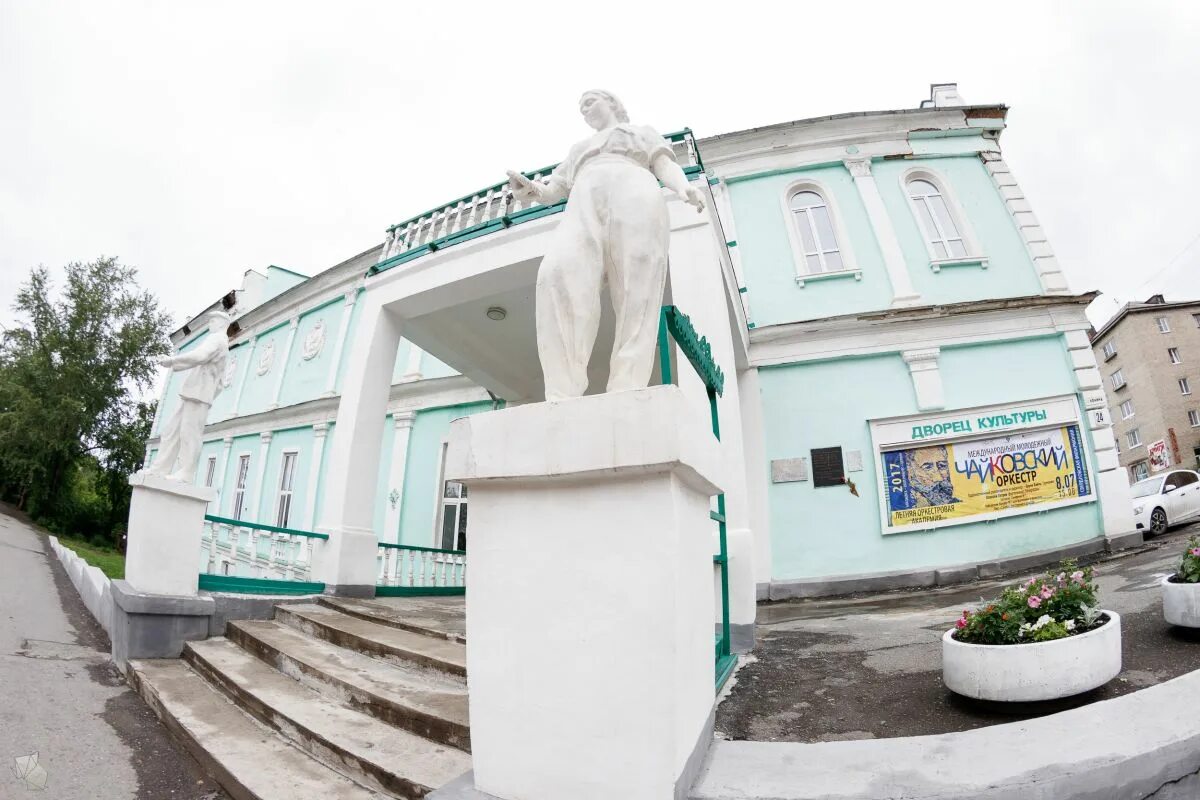 Гауз со алапаевская городская больница ул ленина 123. Алапаевск ссср. Халиси алапаевск. Царские дни алапаевск. Халиси алапаевск.