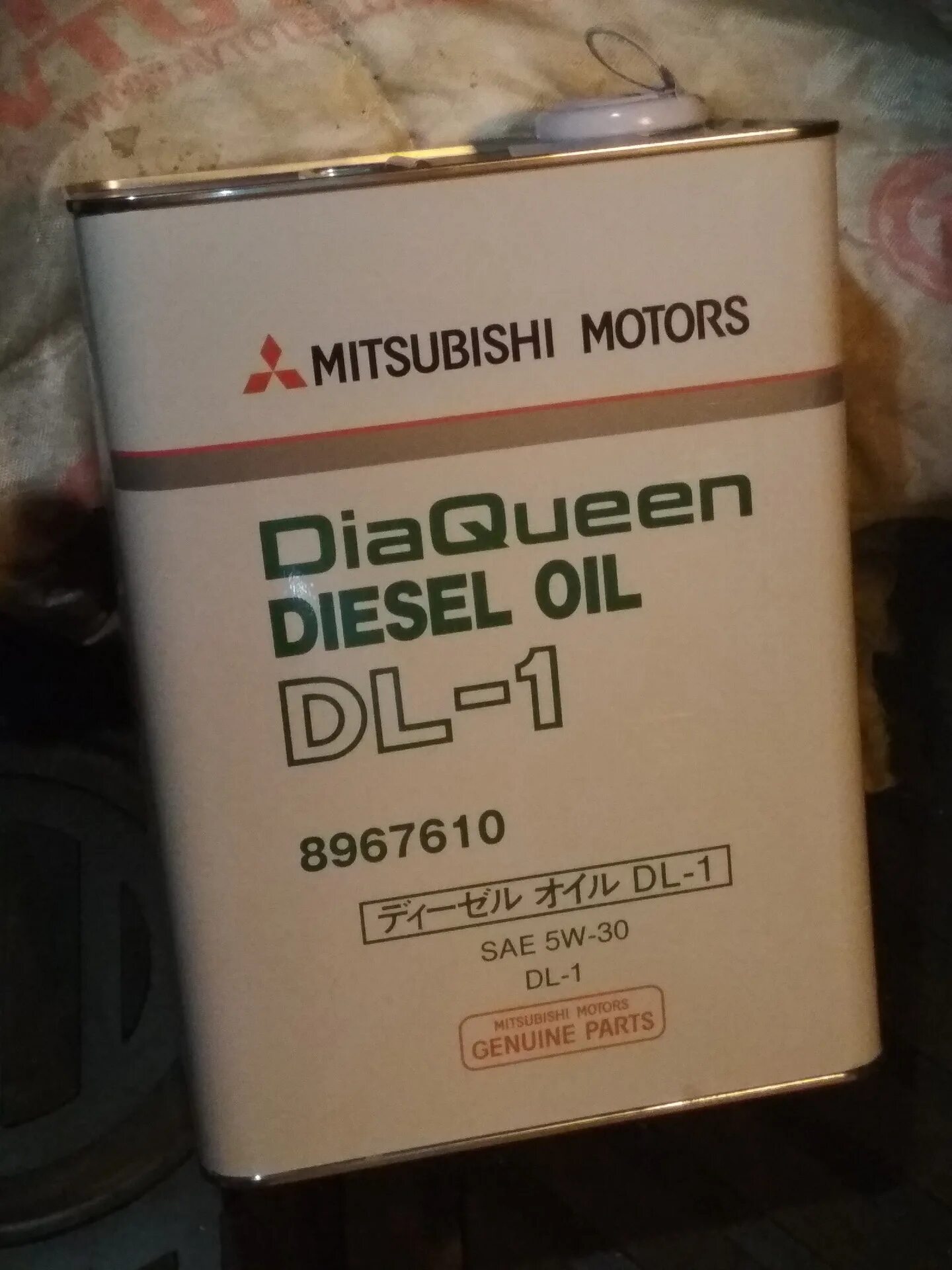 Масло мицубиси паджеро дизель. 8967610 Mitsubishi Diesel DL-1 5/30 4л. Mitsubishi 8967610 масло DL-1. Mitsubishi Diesel DL-1 5/30 4л. Масло Mitsubishi Diesel SAE 5w-30 DL-1 (4л) артикул 8967610 20 литров заказать.