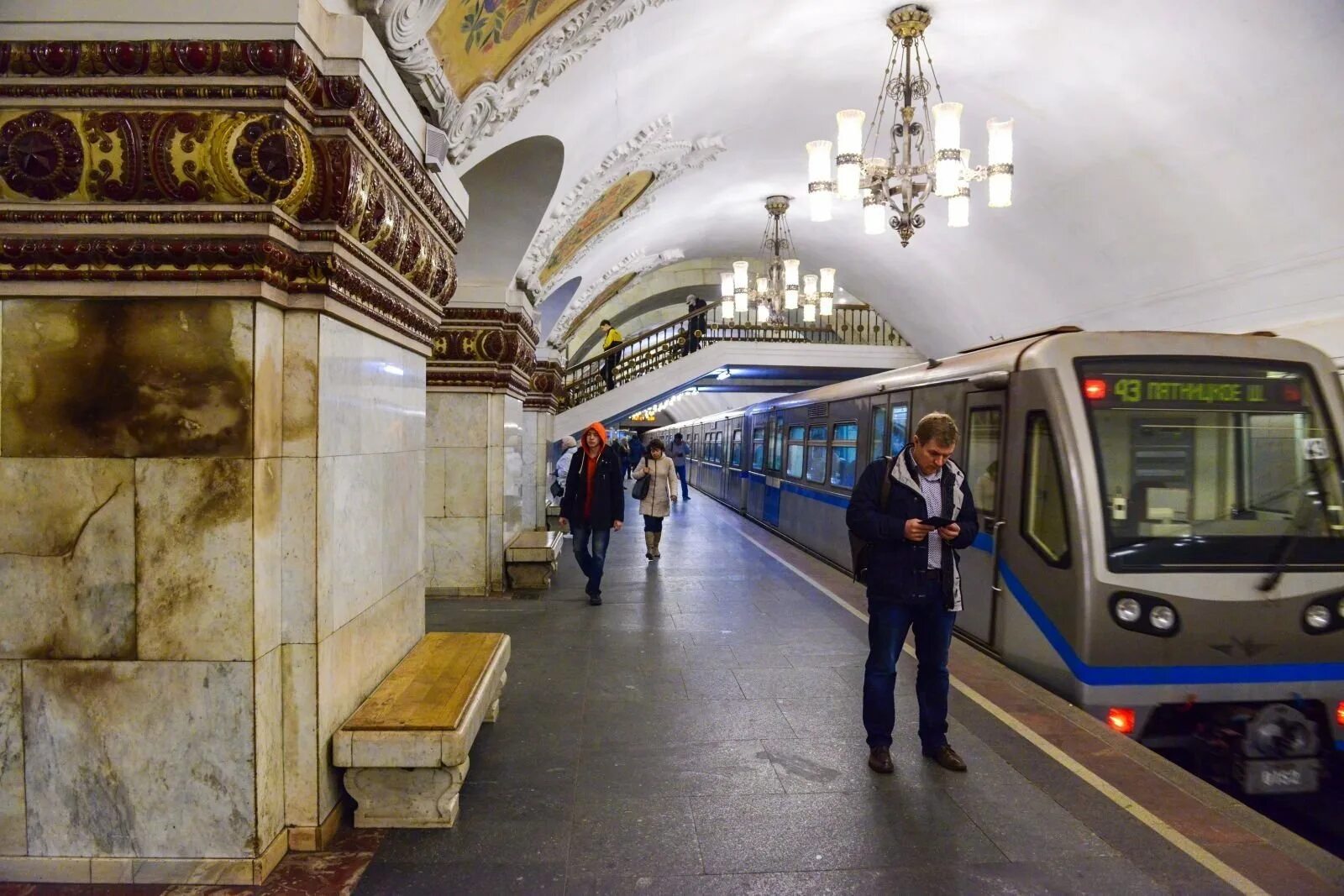 Метро фото. Метрополитен Московский метрополитен. Станция МИТРО В Москве. Станции метро Московского метрополитена. Станции метро в Москве.