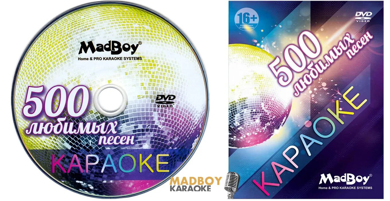 Караоке диск. Караоке DVD. 500 Караоке. Микрофон караоке диск.