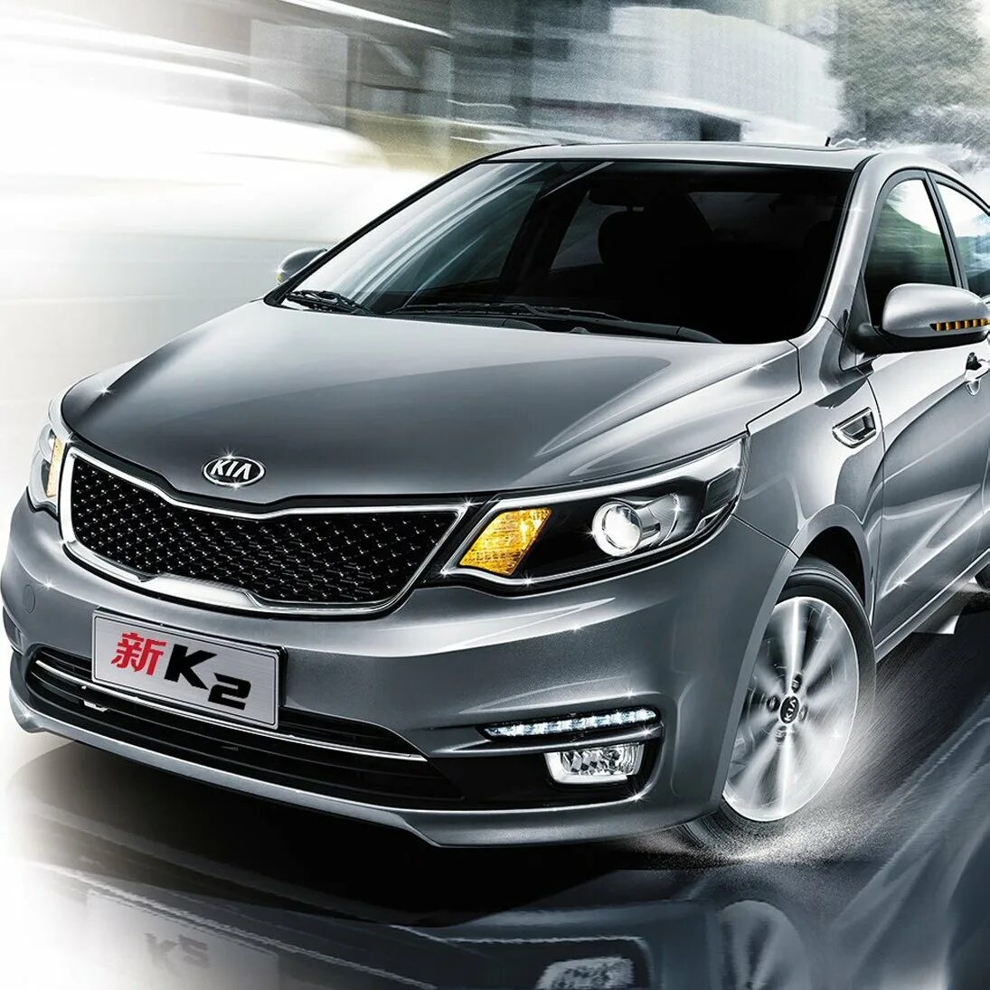 Kia k2 Рестайлинг. Kia Rio 5. Kia Rio 7. Киа Рио 2016.