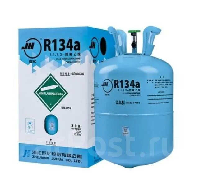 Хладон r-407с. Фреон 410а refrigerant. Хладагент sanmei r-134а (13,6кг) sanmei. Фреон r 404 а (10,9 кг). Хладагент озон.