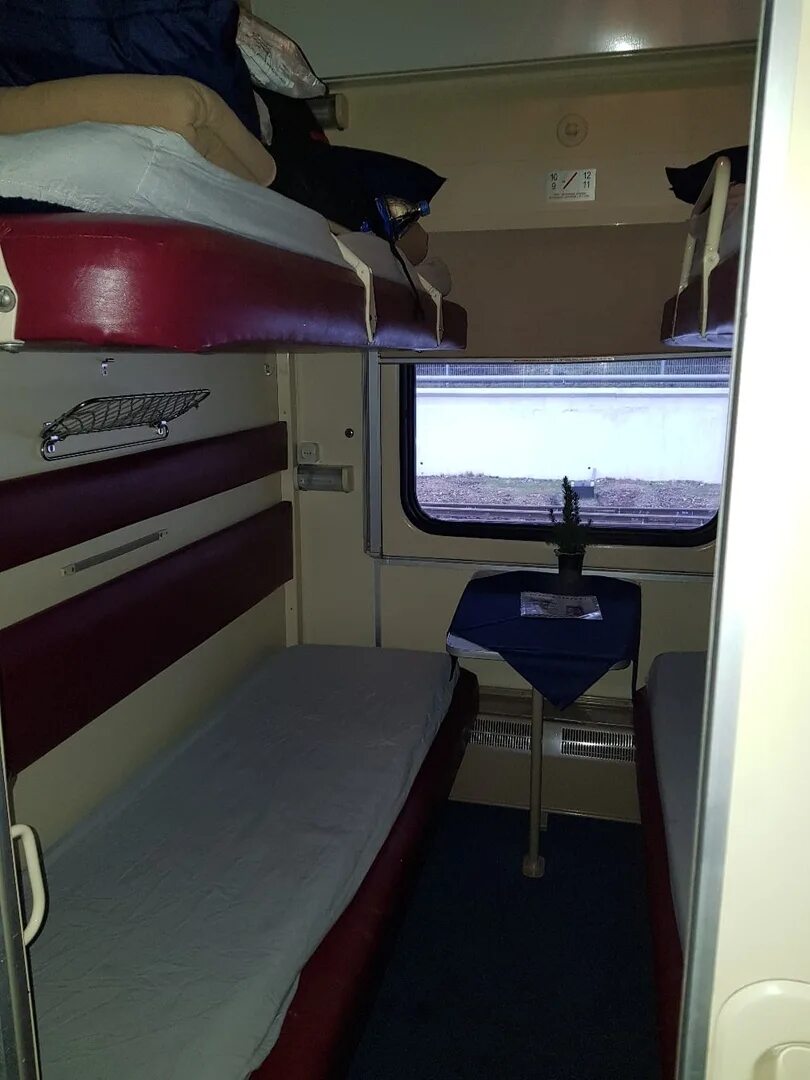 Вагон таврия плацкарт. Поезд таврия купе 2э. Таврия поезд вагоны купе. Поезд таврия вагон 2э. Вагон таврия купе 2к.