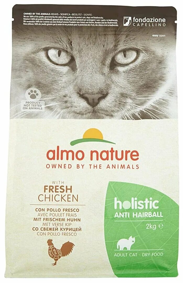 корм для собак almo nature holistic говядина 400г. алмо натуре для кошек. Almo nature корм для кошек состав. корм алмо натуре для кошек. 5 кг.