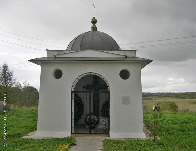 центролит рязань часовня. автор памятника холковский монастырь. часовни из металла. часовни над могилами. часовни над могилами.