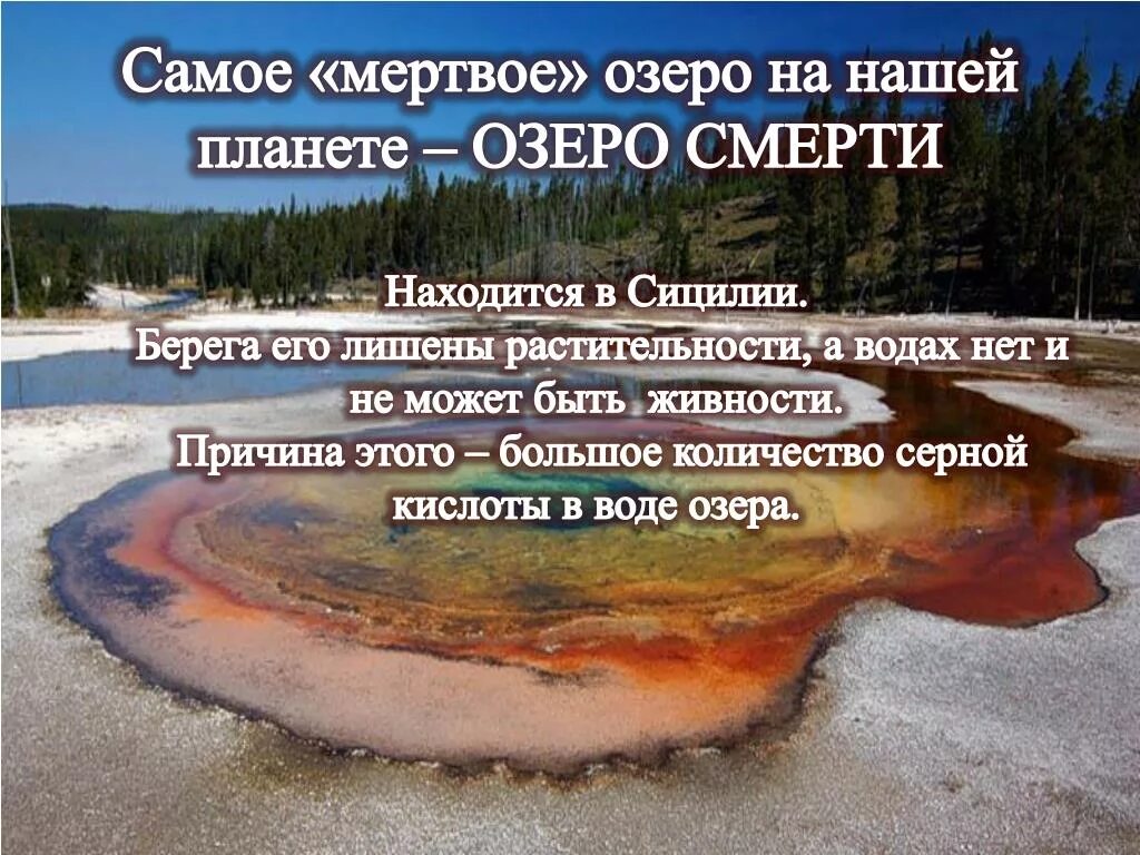 9 мест, где погибают туристы - YouTube