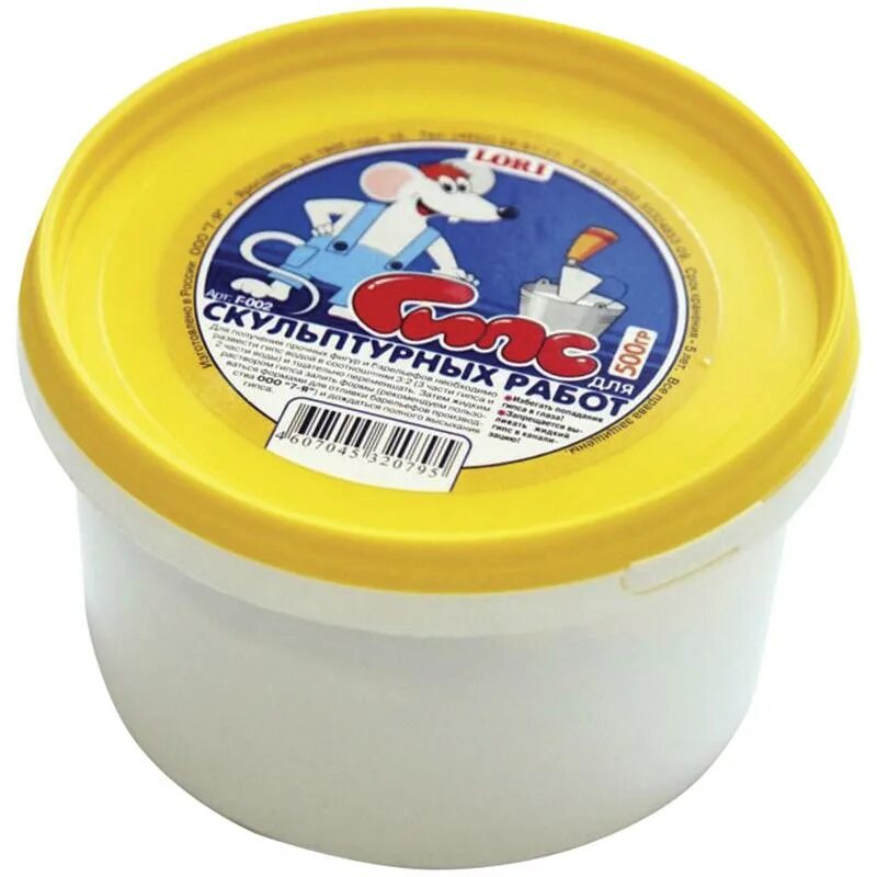 Гипс поделки. Белый гипс для лепки. Гипс порошок. Гипс г-16 (гввс-16) высокопрочный, 40 кг. Умный гипс скульптор 25 кг.