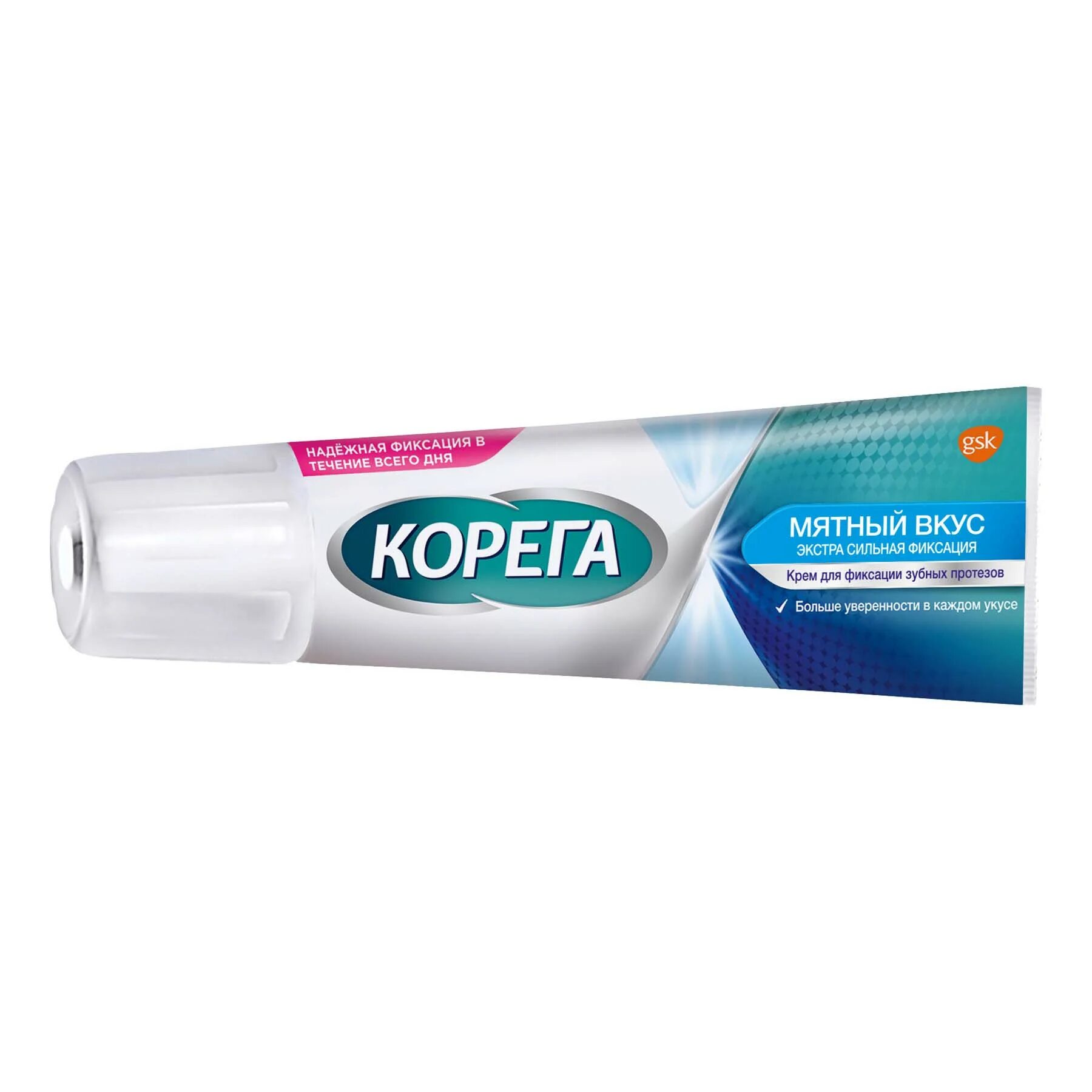 Корега мятный. Корега крем д/фикс. Корега для зубных протезов 70г. Крем корега мятный вкус. Корега крем для фиксации зубных протезов защита десен 40г.