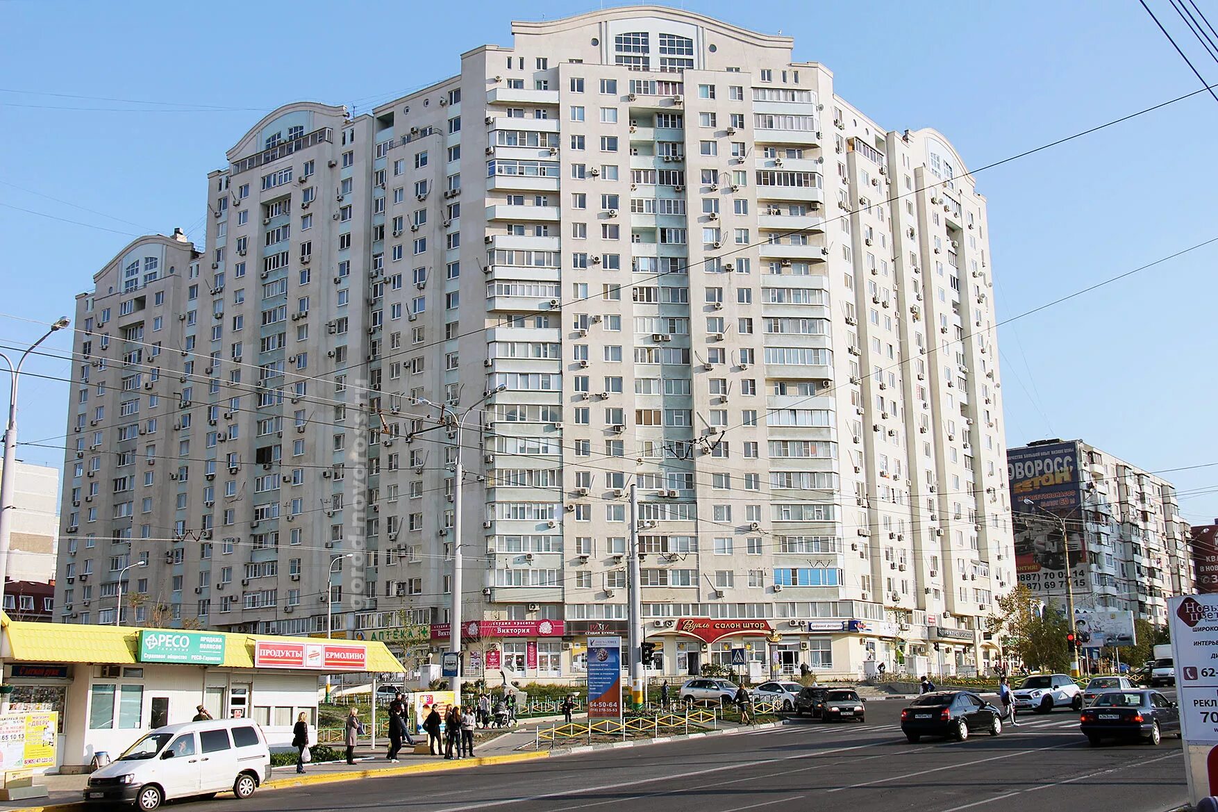 дзержинского, 134. новороссийск улица дзержинского. новороссийск проспект дзержинского. дзержинского 134 новороссийск. проспект дзержинского 183 новороссийск.