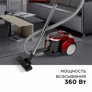 Мощностью 1800 в