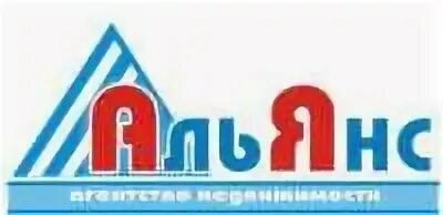 Сити центр агентство недвижимости. Альянс недвижимость отзывы. Ан альянс недвижимость. Альянс недвижимость отзывы. Альянс недвижимость обнинск.