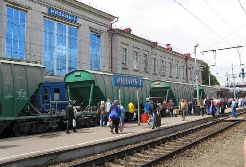 Станция Рязань 1. ЖД станция Рязань 1. Железнодорожный вокзал Рязань-1, Рязань. Рязанский вокзал Рязань 1.