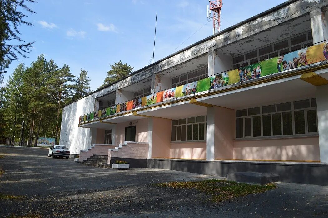 Сайт гддют нижнего тагила. ГДДЮТ Нижний Тагил. Городской дворец детского и юношеского творчества Нижний Тагил. Дворца детского и юношеского творчества города Нижний Тагил. Городского дворца детско-юношеского творчества в Нижнем Тагиле..