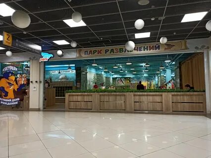 Скай оренбург