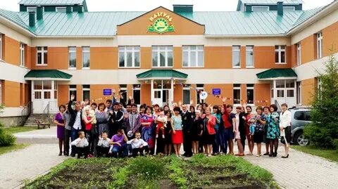 Детский дом республика башкортостан
