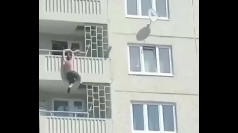 соседка не выдержала