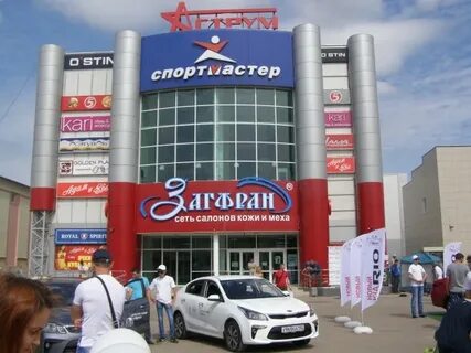 М видео октябрьском башкортостан м