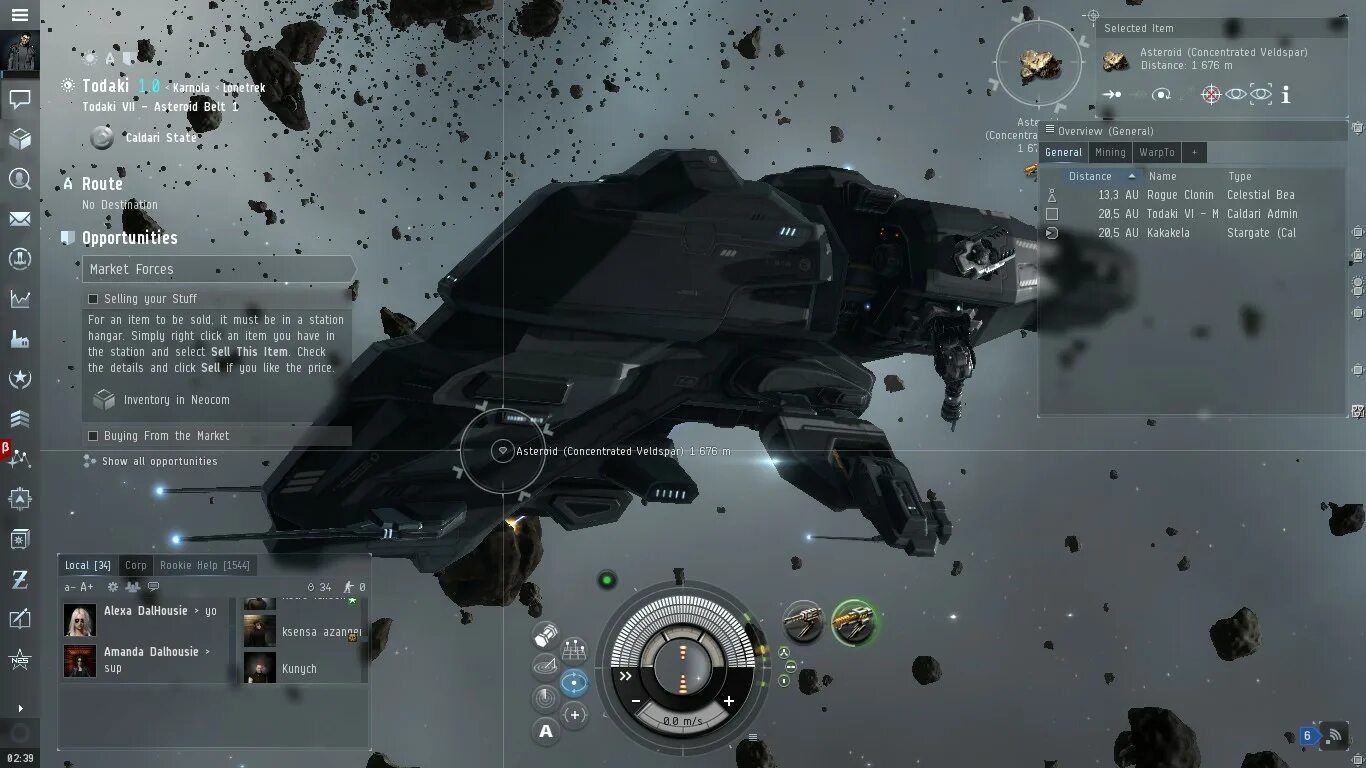 Как открыть eve. Eve интерфейс.