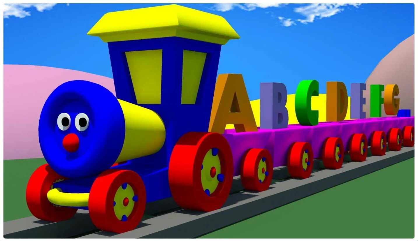 Паровозик шонни шон. Мизяка дизяка алфавит. Паровоз азбука. Паровозик на английском. Паровозик шонни шон.