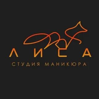 Лиса автосалон сайт