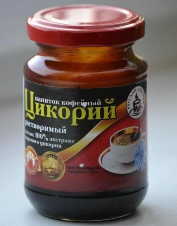 Цикорий сублимированный или порошковый какой лучше. Атрус цикорий жидкий. цикорий в баночке. цикорий концентрат. цикорий в банке.
