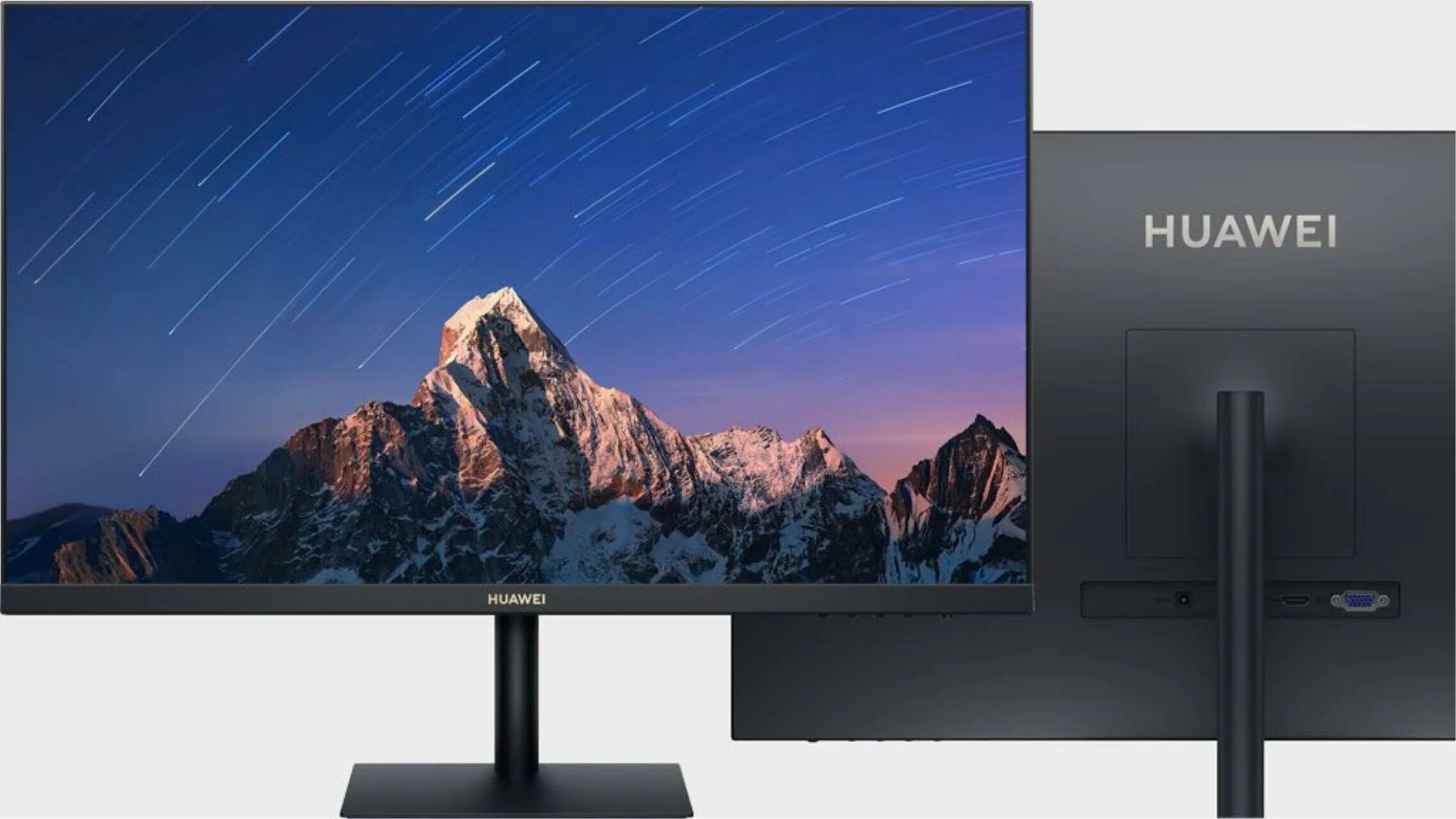 Display ssnb 24bz. Монитор huawei display 23.8&quot; (ad80hw). монитор huawei 23.8&quot; ad80hw, fhd 1920x1080. huawei display 23.8. монитор huawei display 23.8&#039;&#039; 75hz ad80hw.