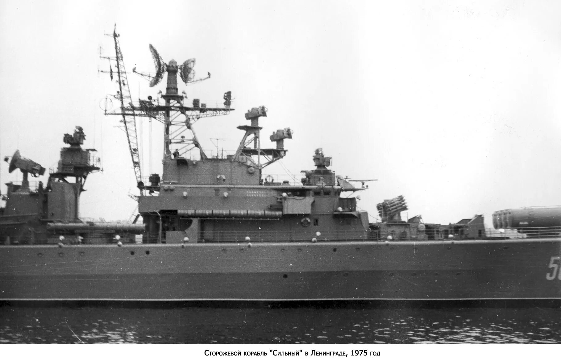 Скр пр 159 бортовые номера. Скр форум. Скр разительный черноморского флота. Скр норка 50. Скр 35/159.