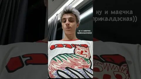 А4 вернулся