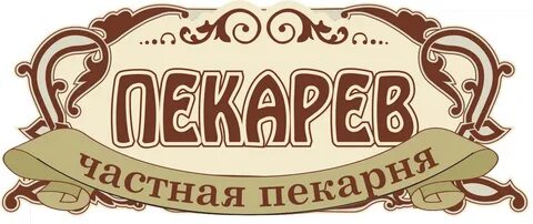 Пироги югорск заказ