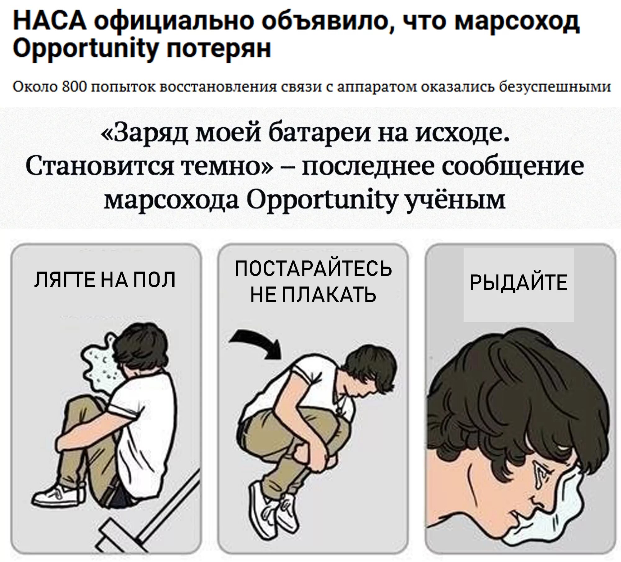 Причины первой чеченской войны 1994-1996 кратко. Оптимальность методов и приемов обучения это. Попытки оказались безуспешными. Попытки оказались безуспешными. Крайняя необходимость примеры из судебной практики.
