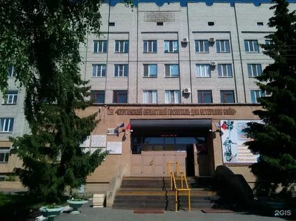 Перова 59 курган госпиталь
