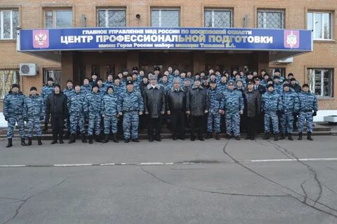 Полиция видное