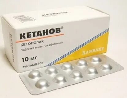 Кетанов мд аналоги