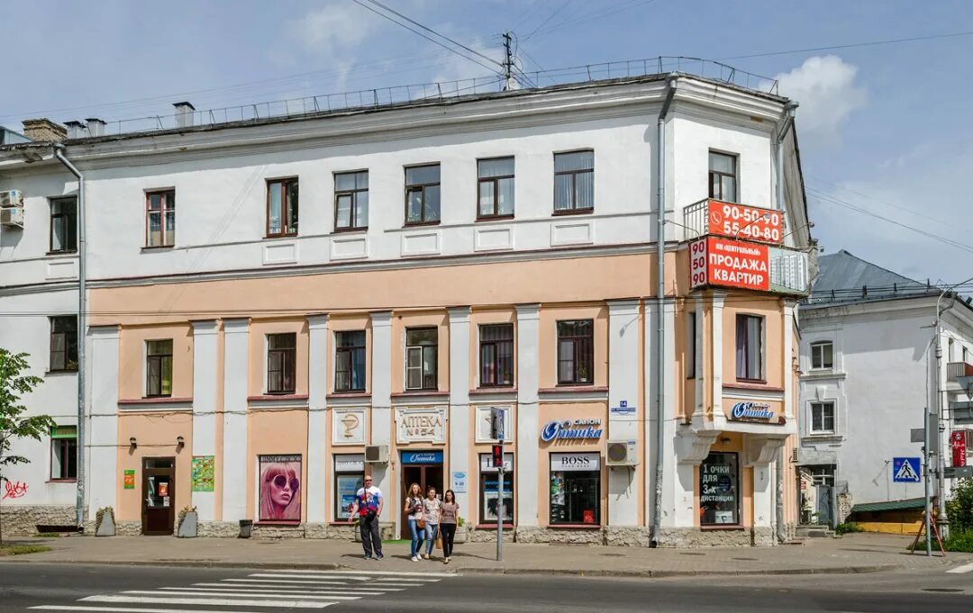 Freddy большая санкт петербургская ул 14 фото