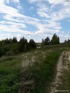 Исследование простор