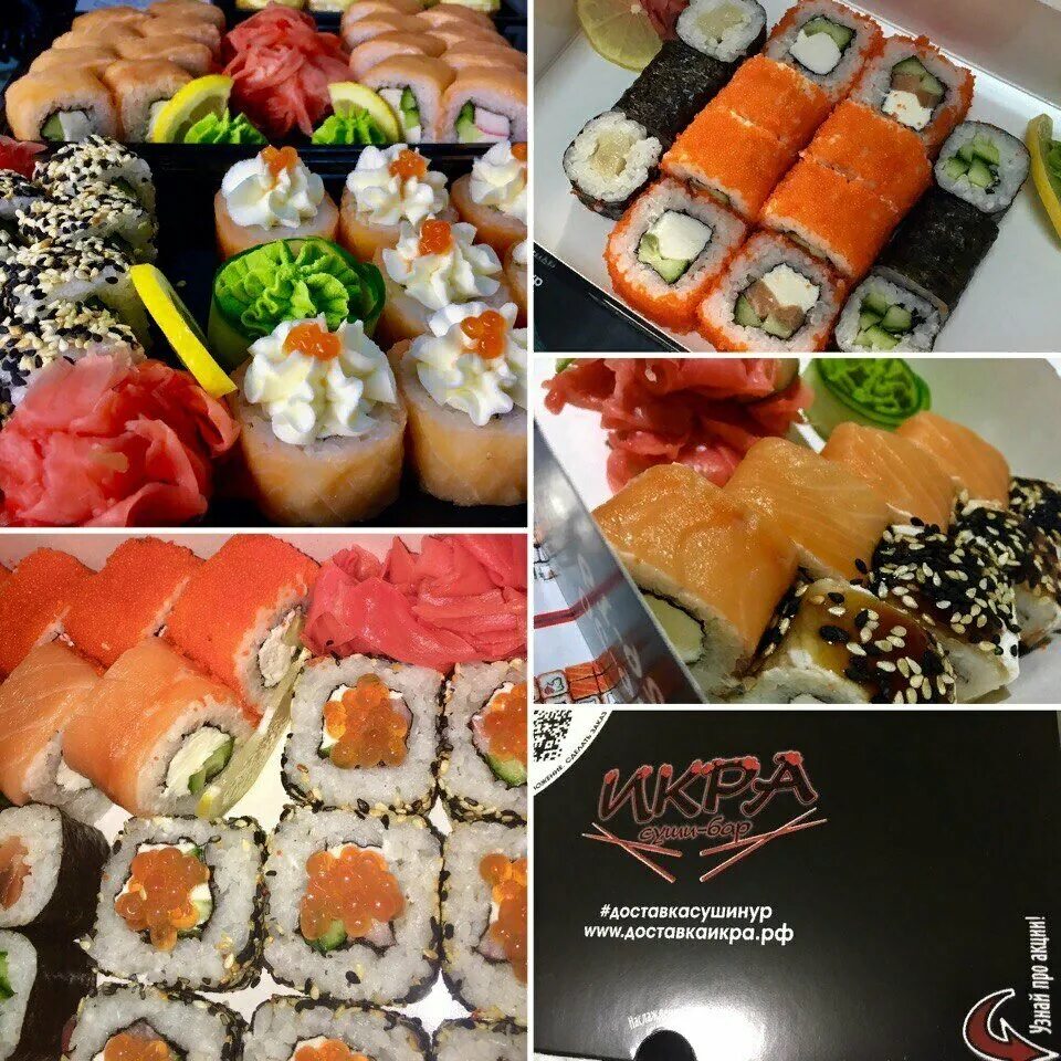 Остров суши новый уренгой меню. Узбекская столовая еда. Еда уренгой. Столовая газпром ямбург. Еда уренгой.