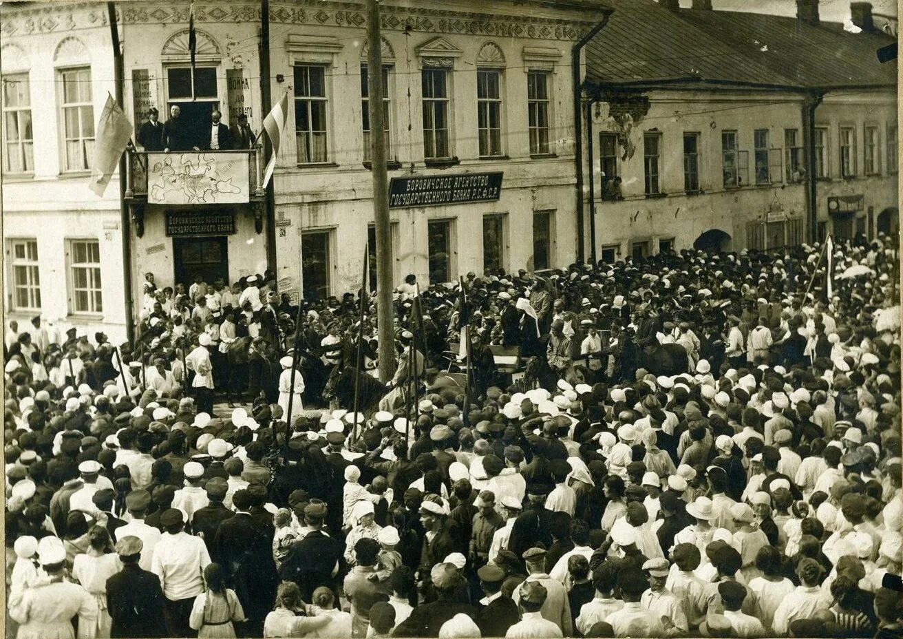 1924 г россия. Боровичи в годы войны. Боровичи в годы Великой Отечественной войны. Боровичи в военные годы. Боровичи город госпиталь в годы войны.