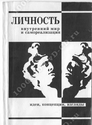 ю н кулюткин. ю н кулюткин. ю н кулюткин. сухобская г. ю.